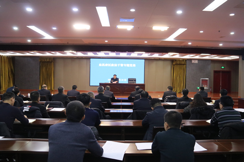 深学细悟笃行习近平新时代中国特色社会主义思想 不断推动政法工作现代化东昌府实践取得新成效 马军权为东昌府区政法干警作专题党课