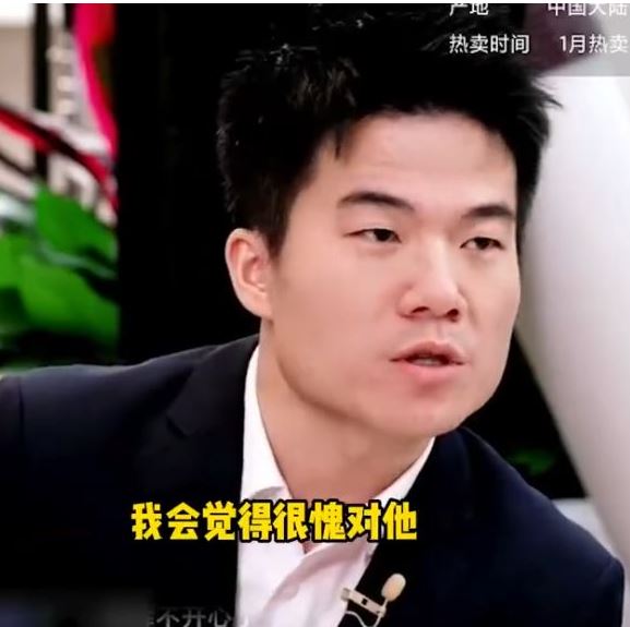 刚刚，董宇辉再发声：个人工作室由东方甄选100%控股，不希望大家误会俞敏洪，不然会觉得很愧对他