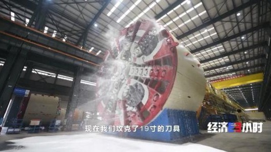 全球每10台盾构机7台来自中国！国产“地下航母”掘进世界前列