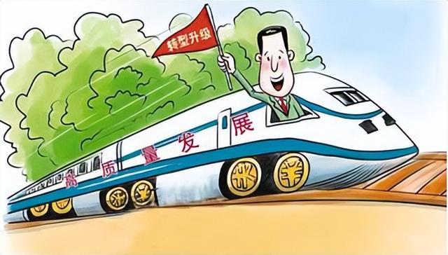 加快发展新质生产力是高质量发展的必然要求