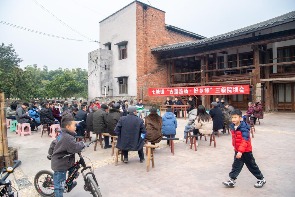 “板凳会”“亲加奔”……中国创新治理聚焦民生“关键小事”
