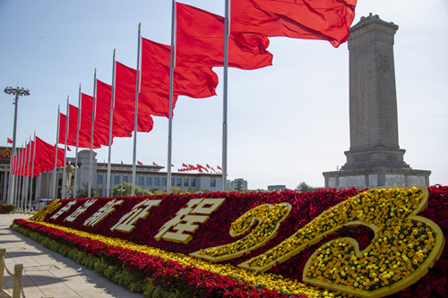 联播+｜巩固拓展主题教育成果 总书记提出七点要求