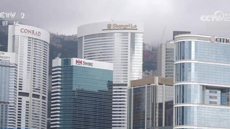 外资加码布局中国 我国金融高水平对外开放“蹄疾步稳”