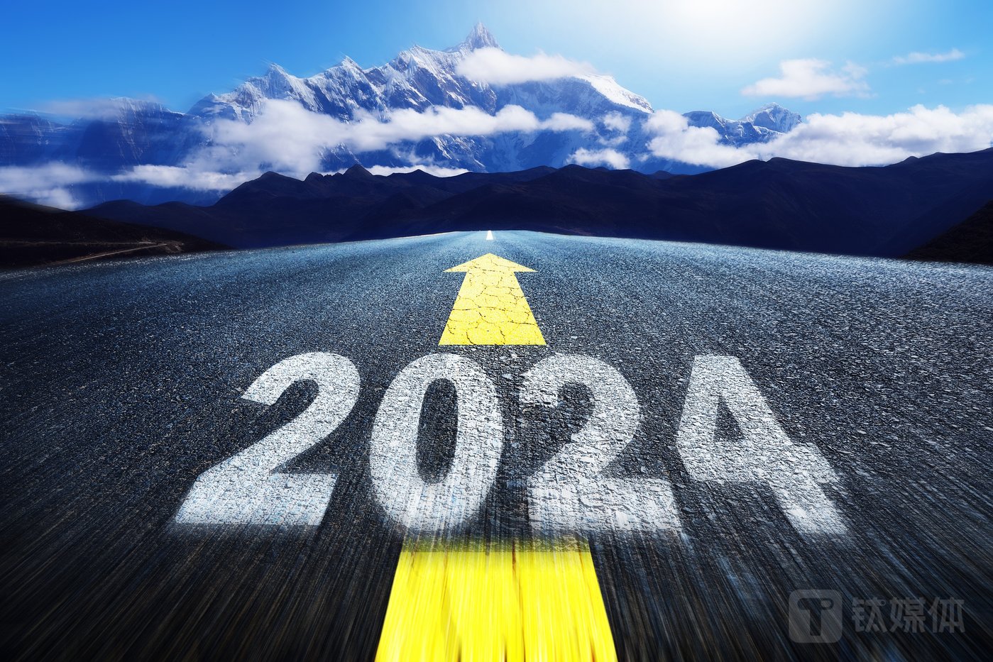 看准了就抓紧干——2024年首个工作日见闻