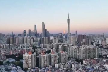 一线城市中首个 广州放开120平方米以上住房限购