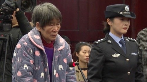 余华英拐卖儿童案发回重审 公安机关又发现其他拐卖儿童犯罪事实
