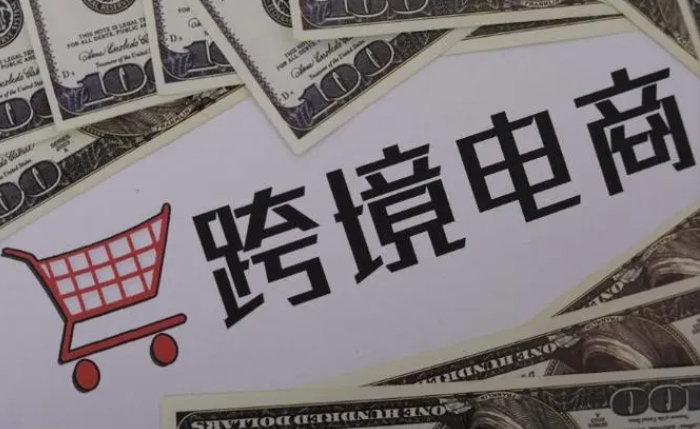 “包裹零售出口”：上海跨境电商开辟新通道