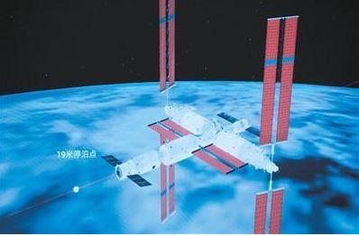 天舟七号到访天宫空间站 太空送货有了这些新变化
