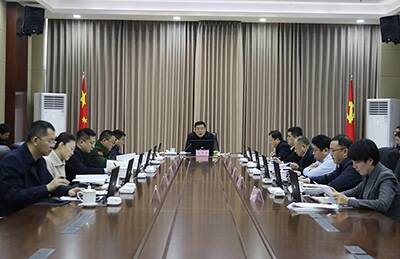 东昌府区委常委会召开会议