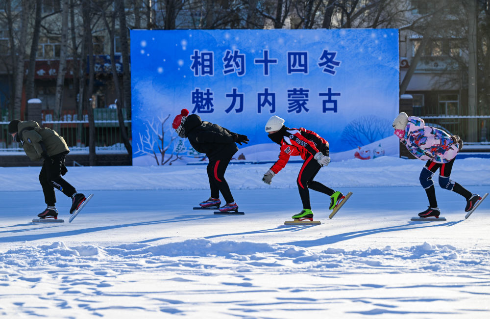 “十四冬”不是内蒙古办赛吗？怎么还在东北地区比？——“十四冬”科普之四