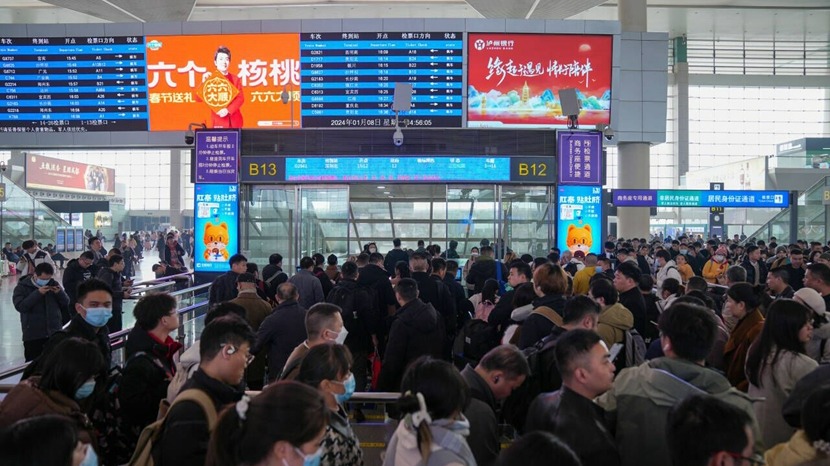 全国铁路1月10日起实行新列车运行图