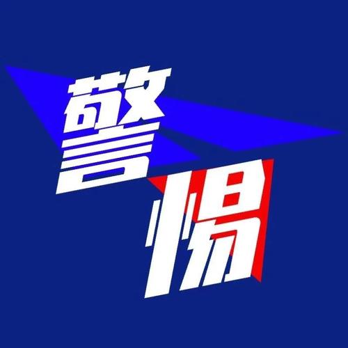 警惕不良直播机构“黑手”伸向大学生博主