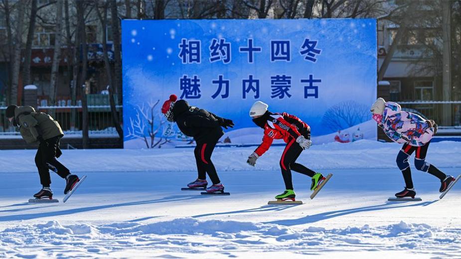 第十四届全国冬季运动会开幕倒计时30天 冰雪“热潮”再升温！