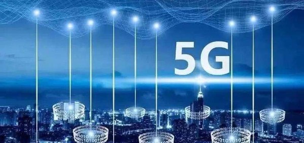 5G网络规模和质量世界领先 中国5G移动电话用户占比近半