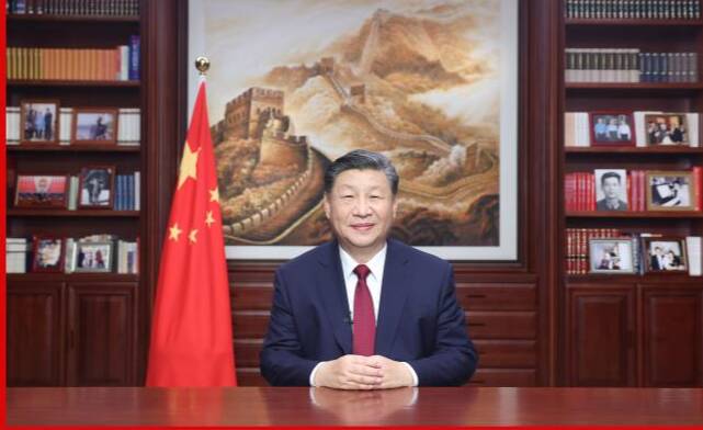 国家主席习近平发表二〇二四年新年贺词