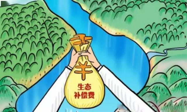 山东河南签订新一轮横向生态保护补偿协议