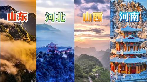 整花活，狂摇人，这届文旅局都“疯”了？