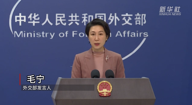 外交部回应中美青年乒乓球代表团互访