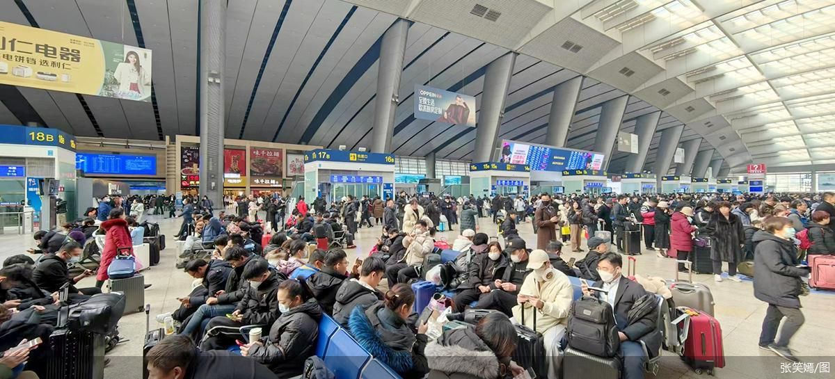 90亿人次！“春运”里的活力中国