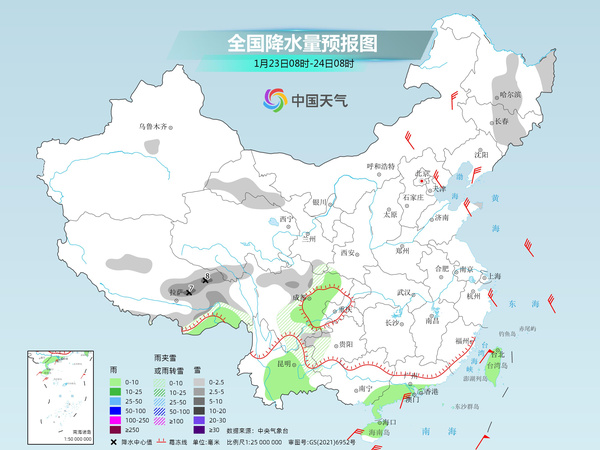 中东部雨雪过程今起收尾 气温偏低状态仍将维持