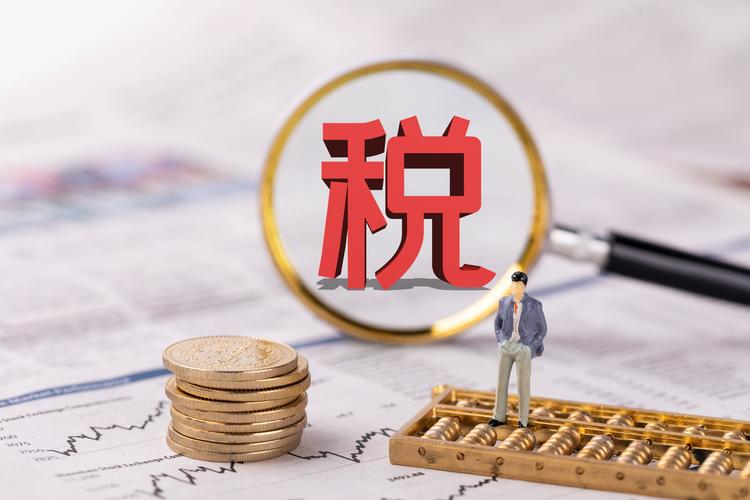更多“零关税”来了