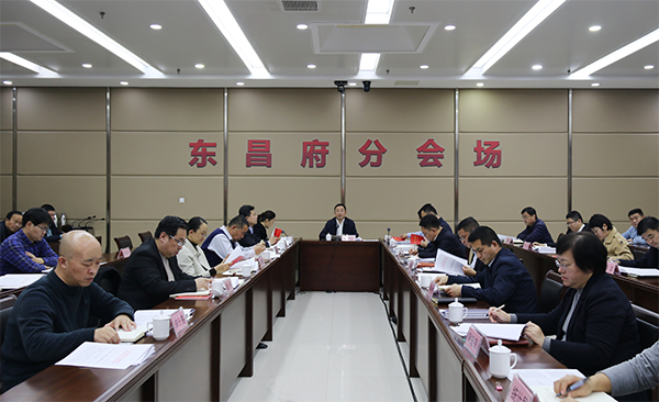 东昌府区人民政府第39次常务会议召开