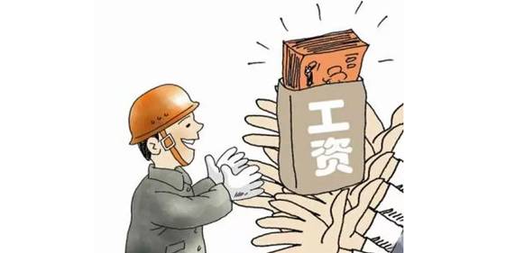 促就业、护出行、治欠薪——2024“春暖农民工”行动启动