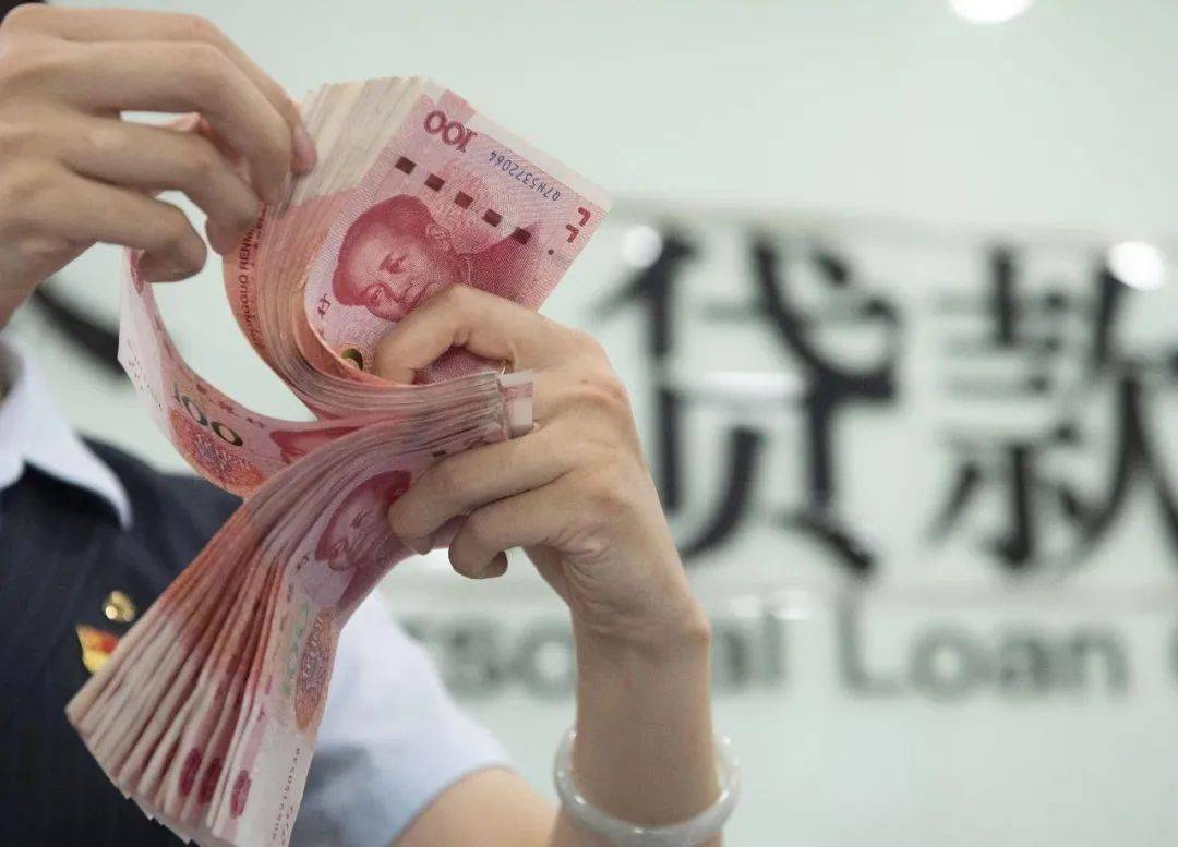 货币政策如何盘活存量、提升效能