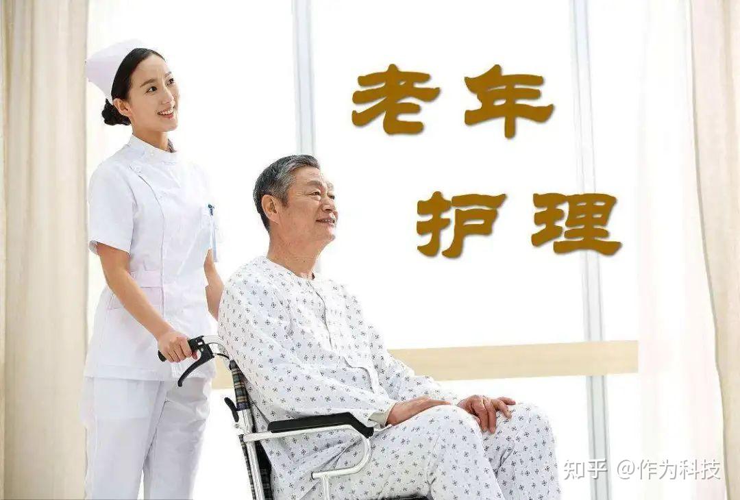 民生直通车丨养老、护苗、扶弱，我国下一步这样做