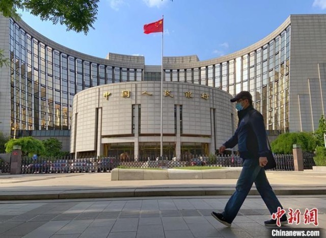 央行发出“超预期”大礼包 如何影响股市楼市？