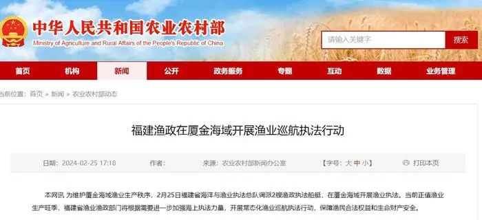 密集行动，释放强烈信号！