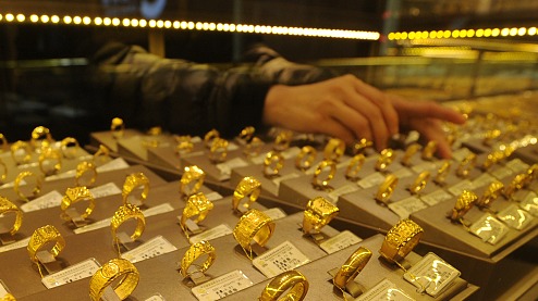 世界黄金协会：2023全年全球黄金总需求达4899吨创纪录