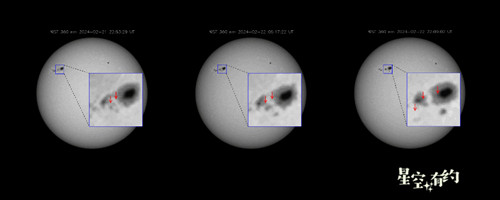 星空有约｜“夸父一号”卫星“逐日”成效如何？专家回应