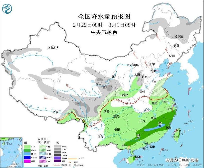 南方地区多降雨过程 冷空气影响中东部地区