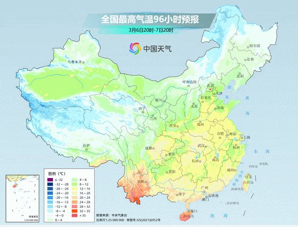 冷空气即将启程 大范围雨雪来袭