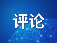 人民财评：抓住“热辣滚烫”的“春日经济”