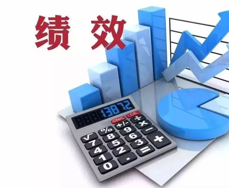 提高绩效！两部门发文要求加强国家公园资金使用管理
