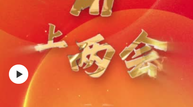 青提子曰｜育儿成本降下来，生育意愿就能升上去吗