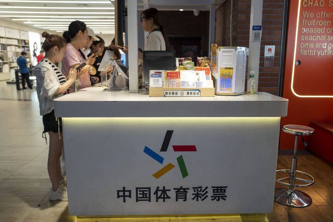 卖爆了！1月全国彩票销售涨超70%！人大代表：建议限制彩票个人单项奖金，“最高不超过500万”