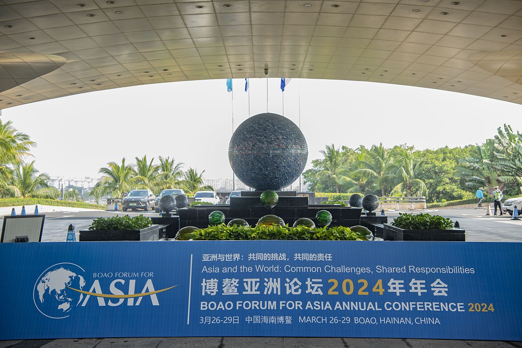 博鳌亚洲论坛2024年年会明日开幕 亮点一图前瞻