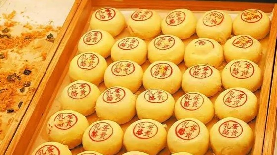 传统文化融入餐饮体验 中式糕点成为市场新宠