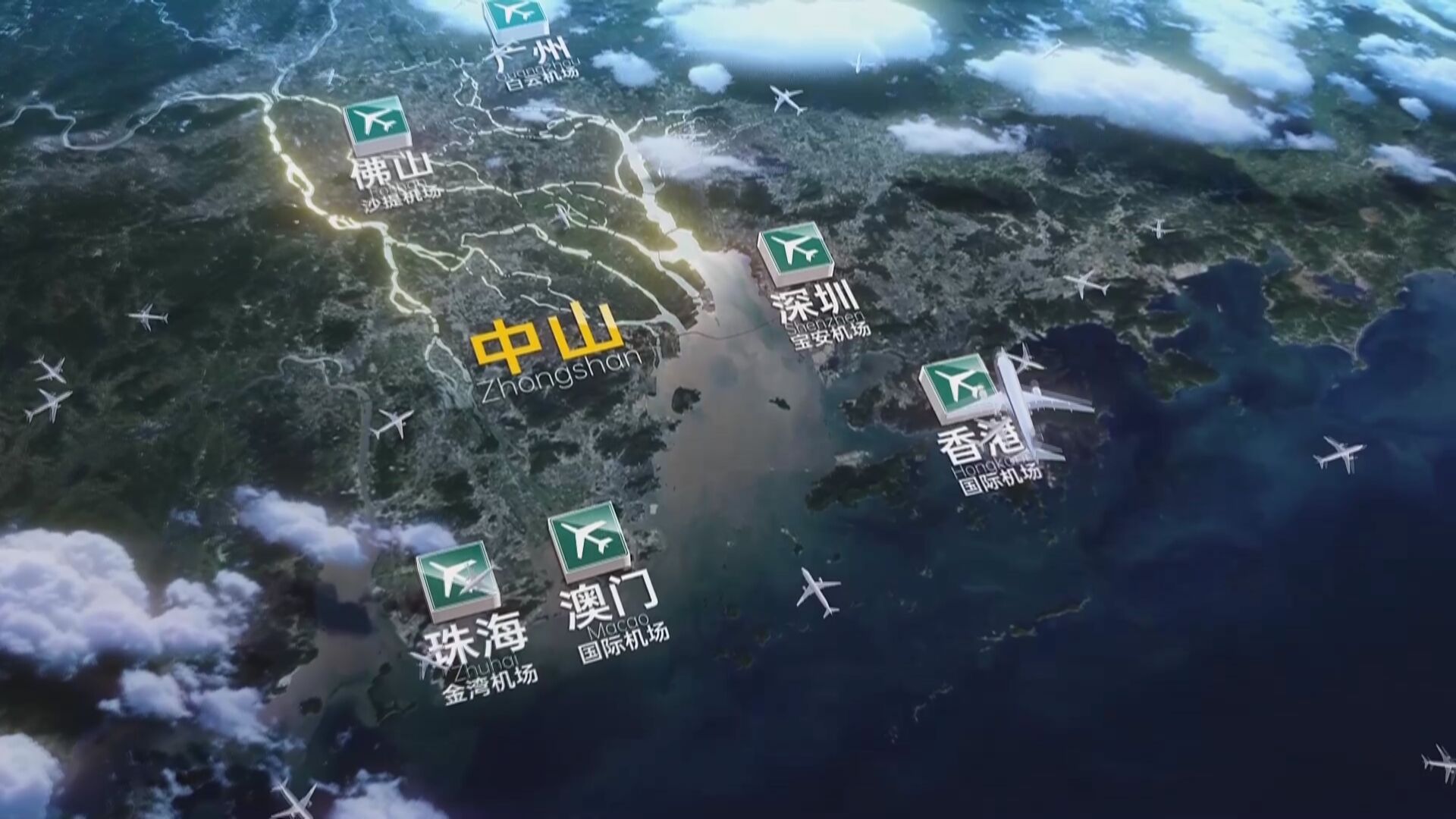 大机遇 大文章丨粤港澳大湾区“一小时生活圈”正照进现实