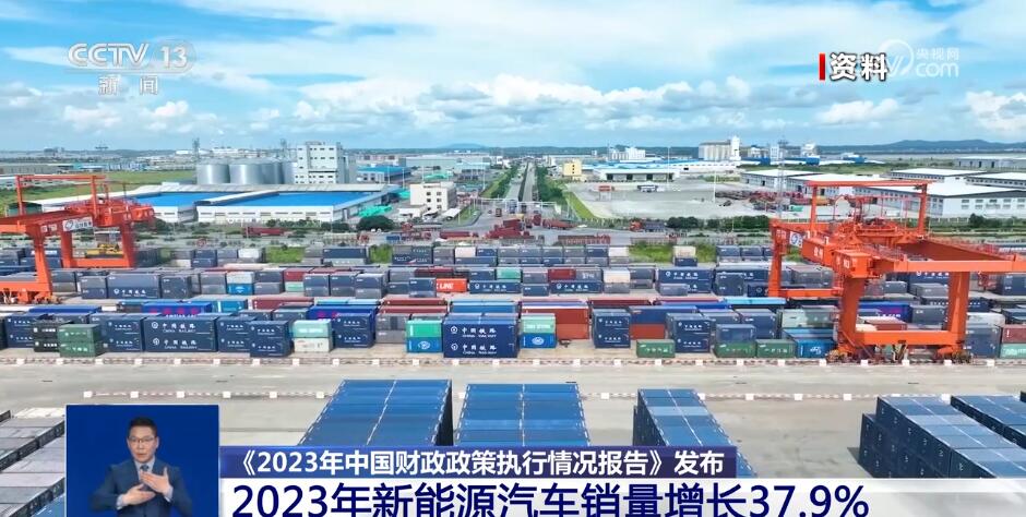 从春天启程向“新”而行 中国经济向着新的跃升稳步迈进