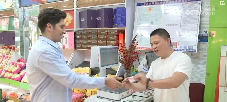 支付与消费场景无缝衔接 助力酒店业务量提升 国际客户回归