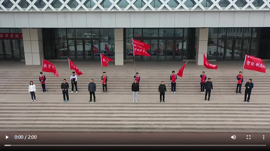 聊城市东昌府区：徒步祭英烈 传承爱国志