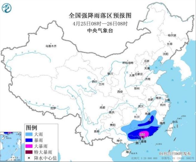 中央气象台：广西东部广东等地有强降水和强对流