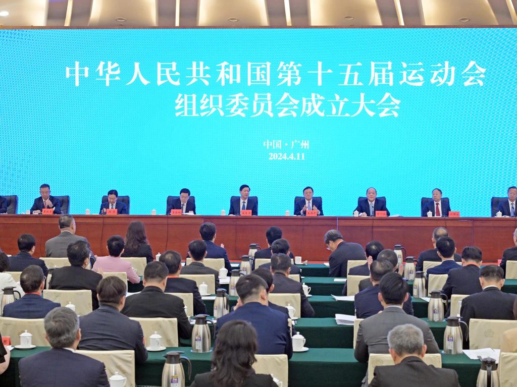 2025全国残特奥会赛期确定