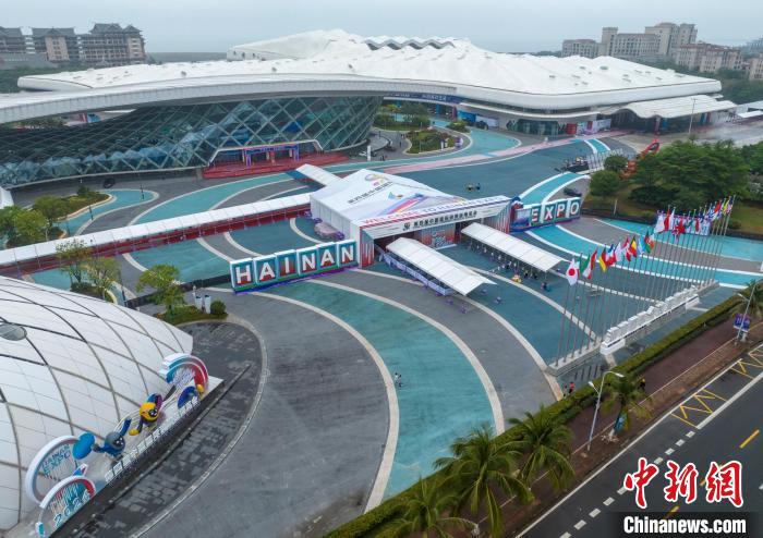 第四届消博会开幕在即 五大看点值得期待