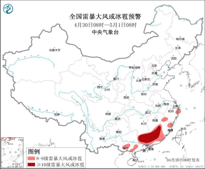 强对流+暴雨双预警！这些地方将有雷暴大风或冰雹