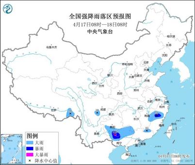 江南及华南部分地区有较强降雨和强对流天气
